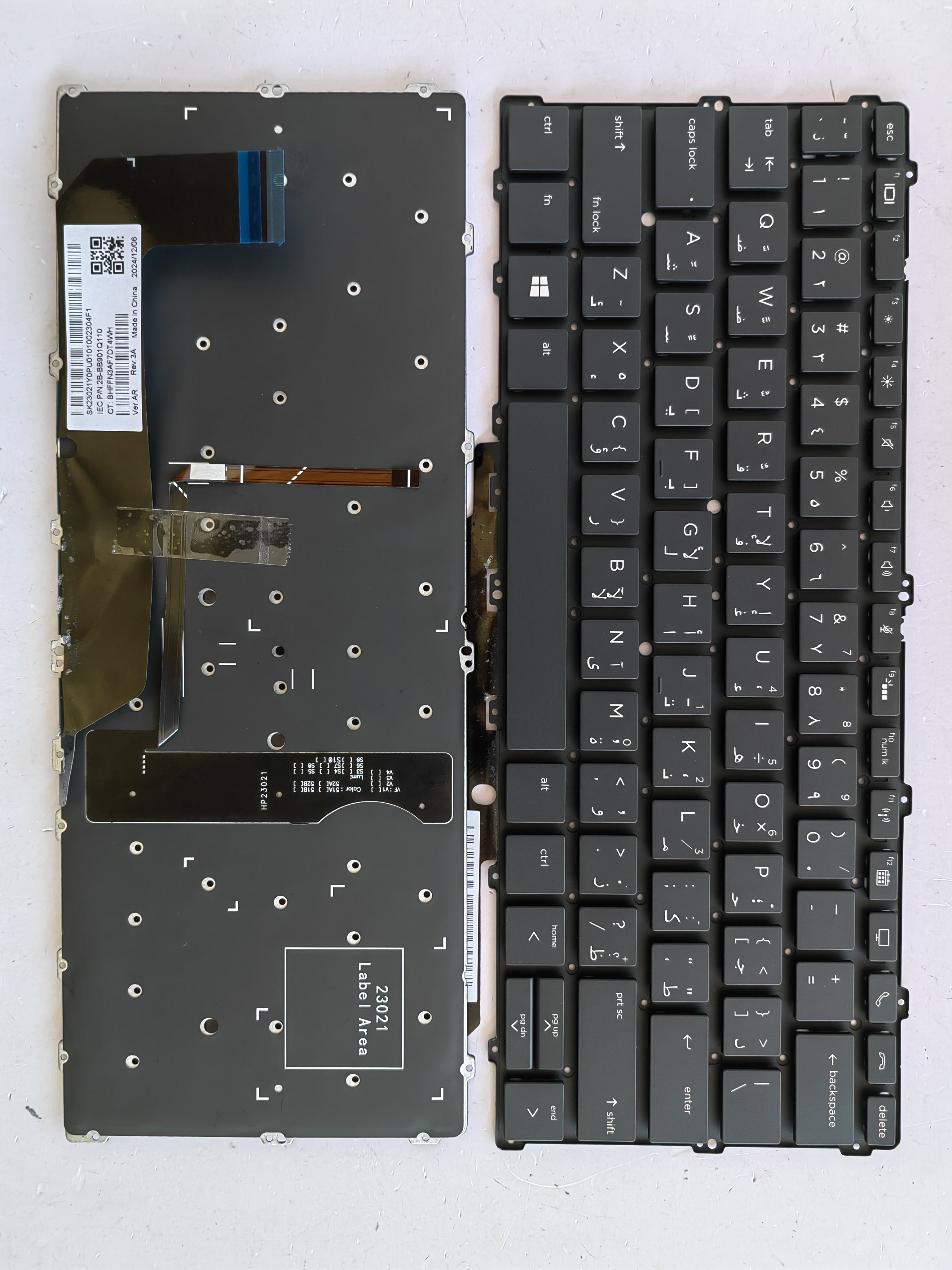 Picture of New Replacement Laptop Keyboard For HP 1030G2/1030G3/1030G4/1030G5/1030G6 BLACK Backlit (OEM) AR Layout